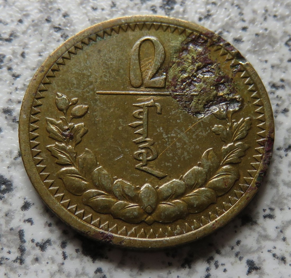  Mongolei 2 Mongo 1937   