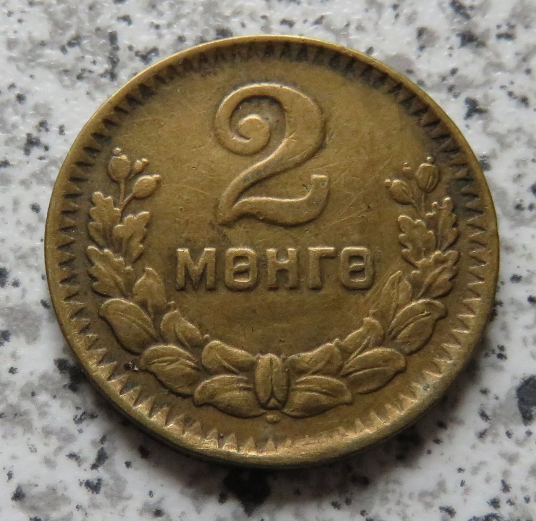  Mongolei 2 Mongo 1945   