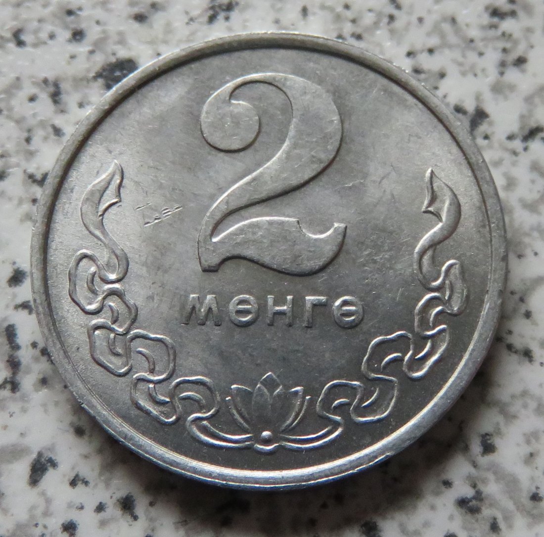  Mongolei 2 Mongo 1970   