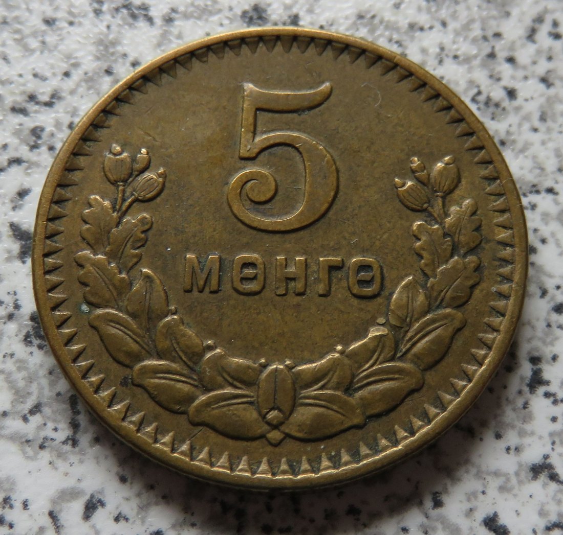  Mongolei 5 Mongo 1945   