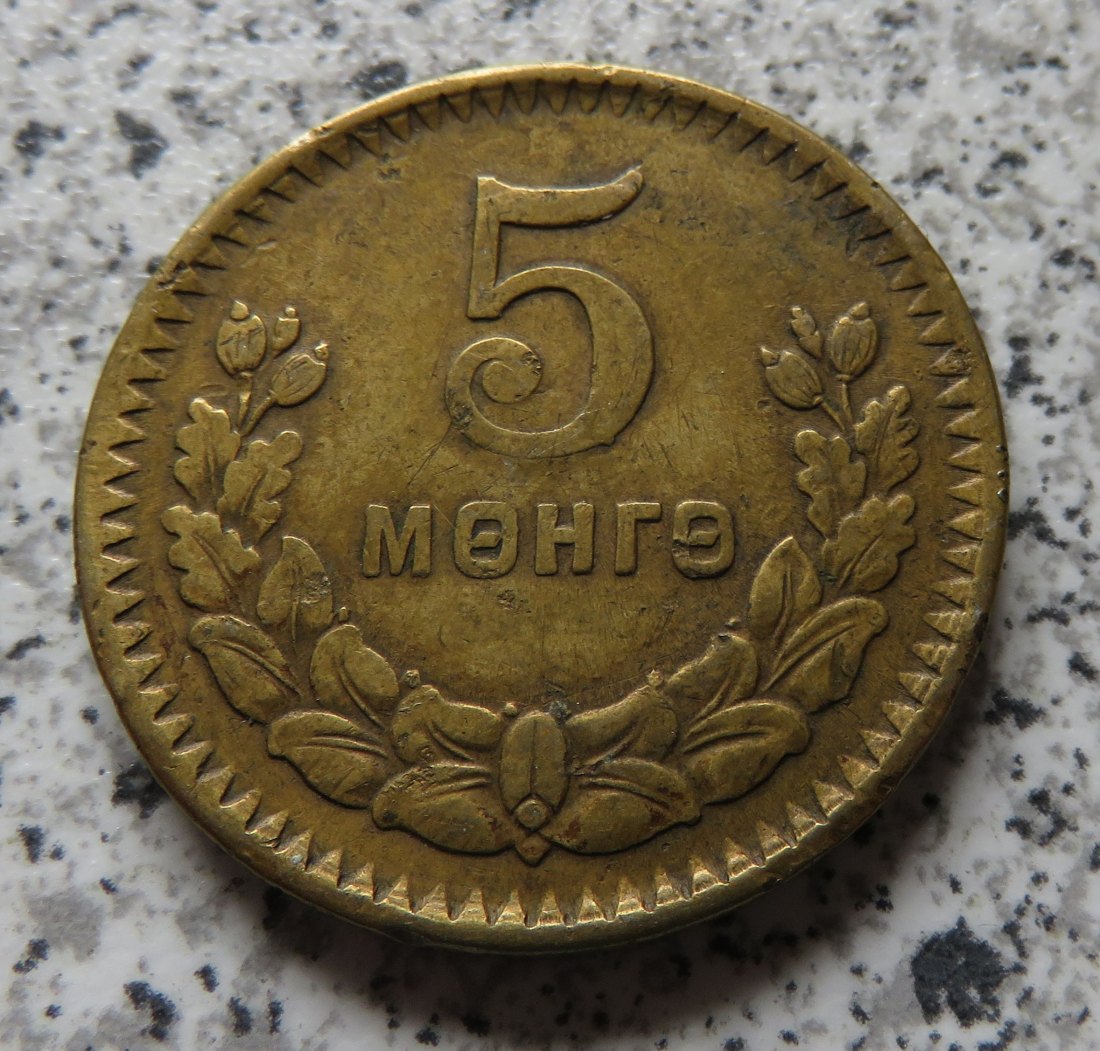  Mongolei 5 Mongo 1945   