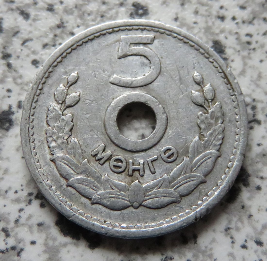  Mongolei 5 Mongo 1959   