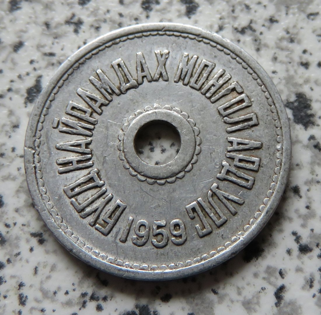  Mongolei 5 Mongo 1959   