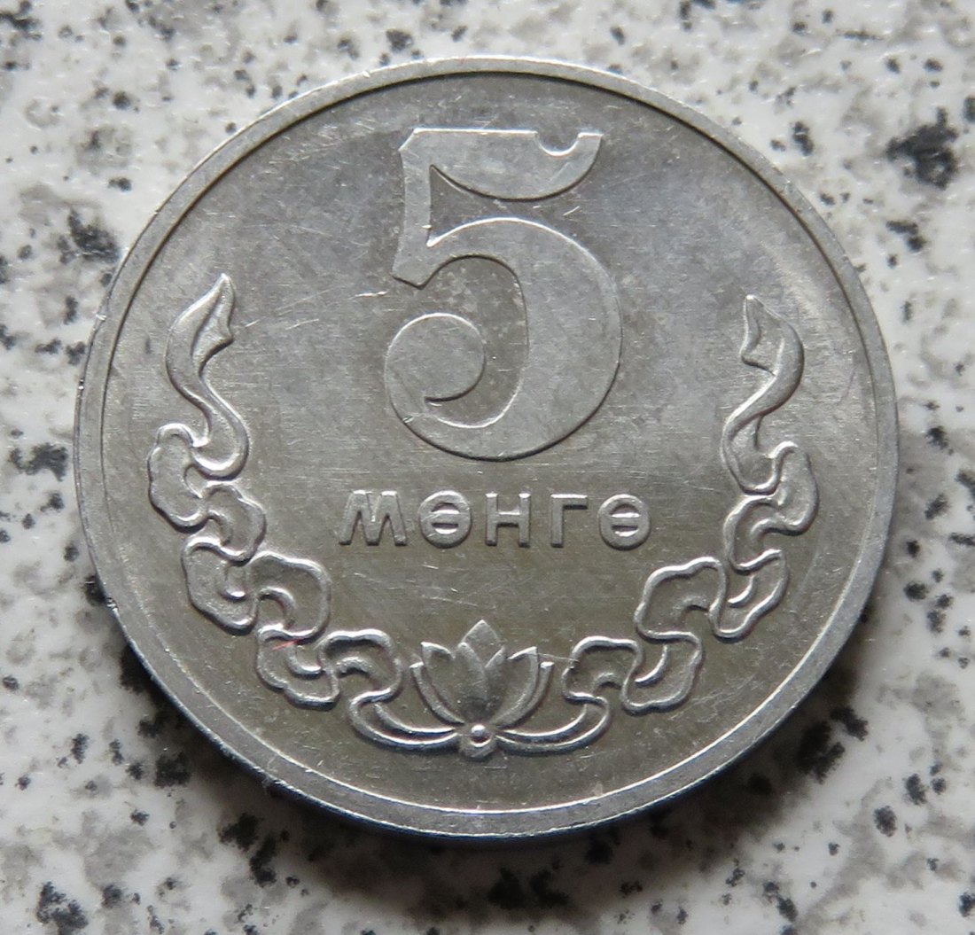  Mongolei 5 Mongo 1970   