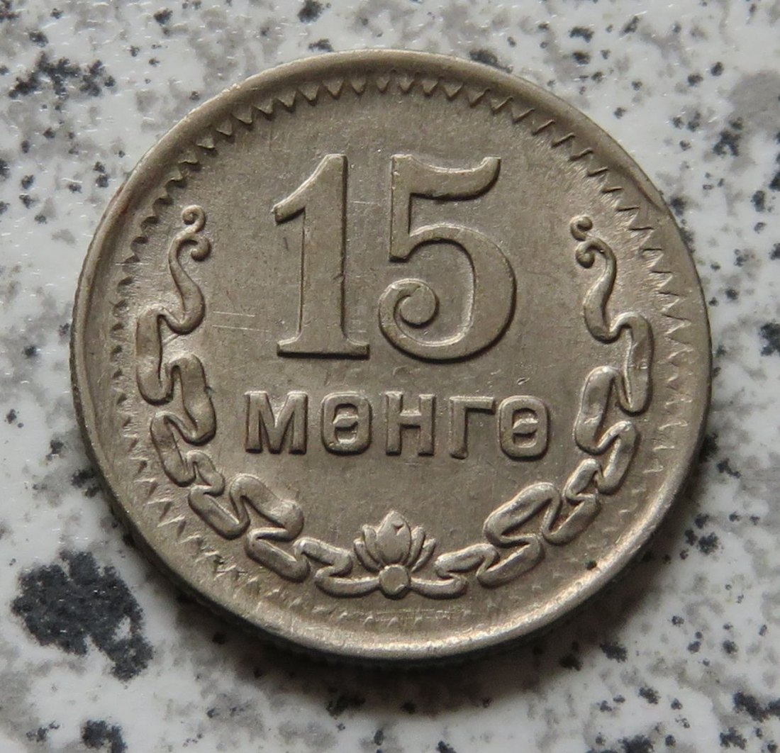  Mongolei 15 Mongo 1945   