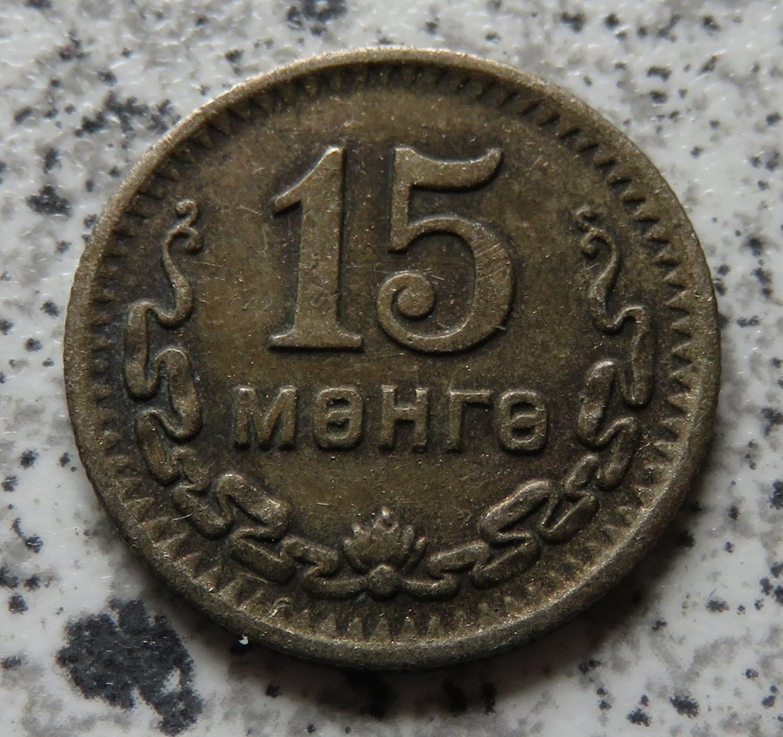  Mongolei 15 Mongo 1945   