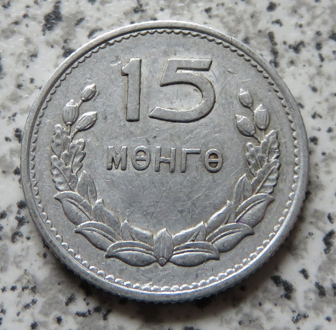  Mongolei 15 Mongo 1959   