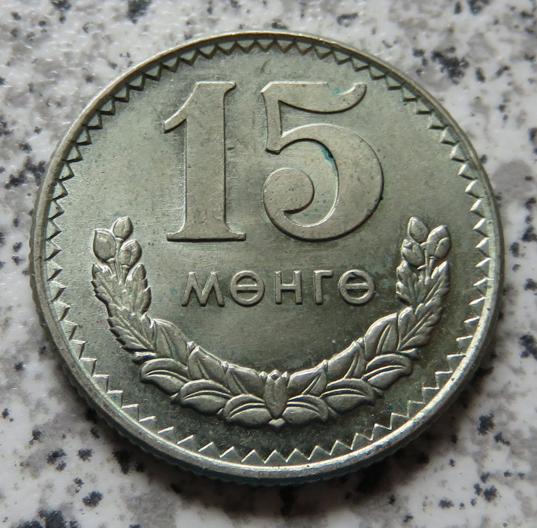  Mongolei 15 Mongo 1970   