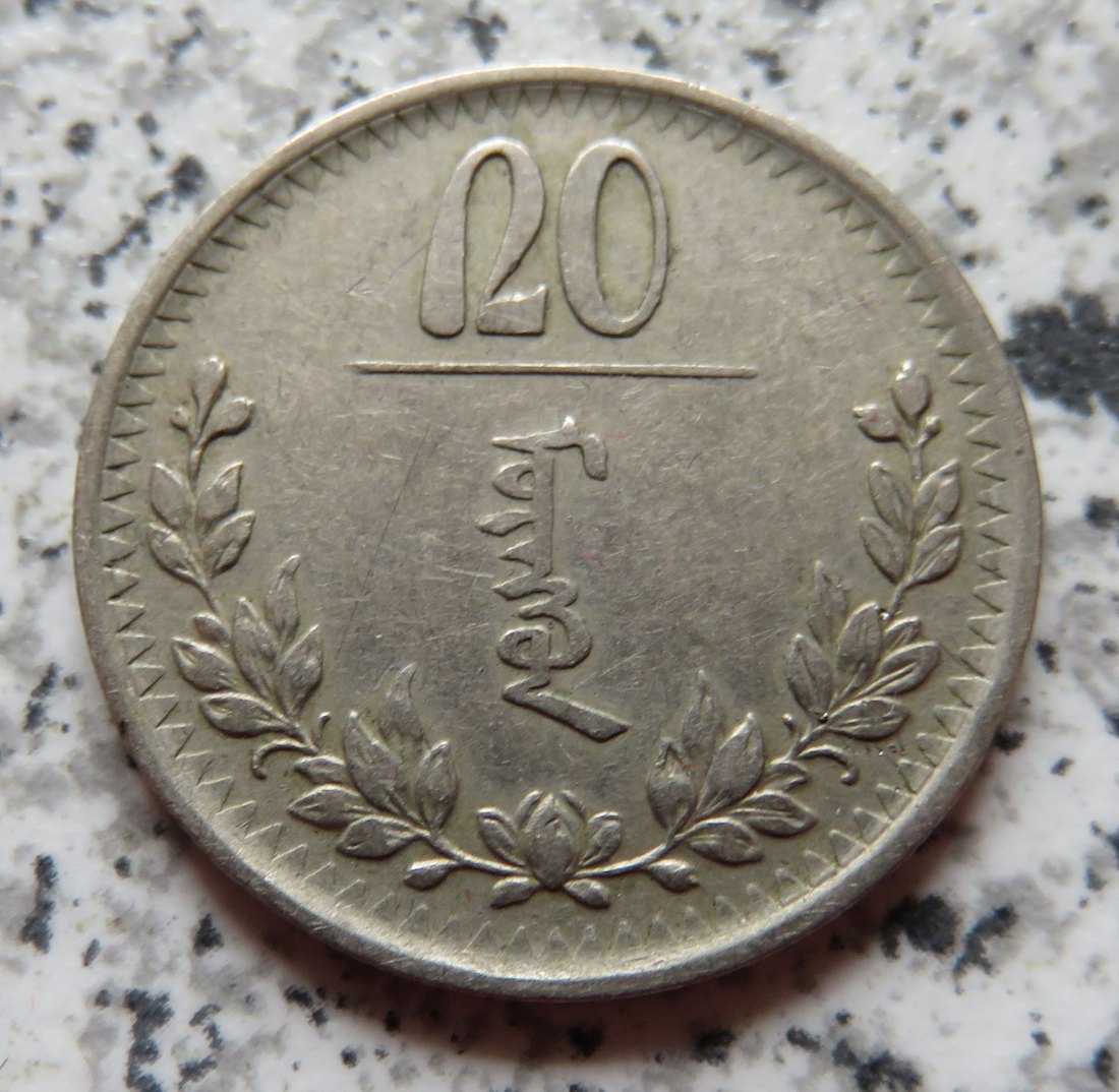  Mongolei 20 Mongo 1937   