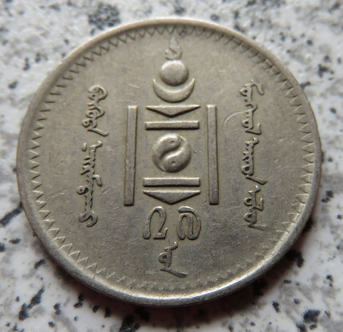  Mongolei 20 Mongo 1937   