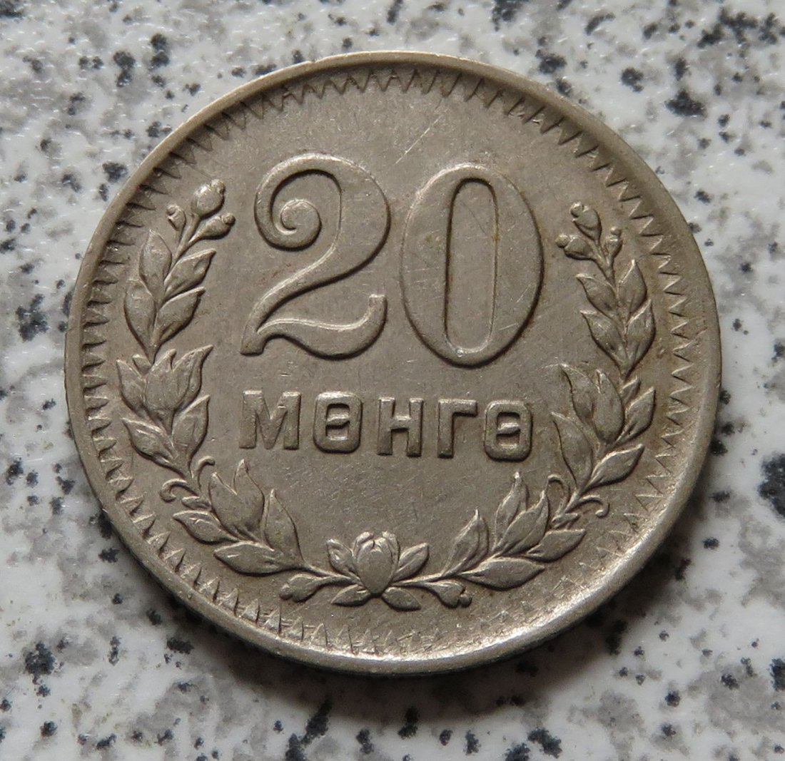  Mongolei 20 Mongo 1945   