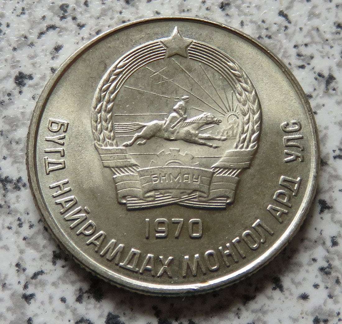  Mongolei 20 Mongo 1970   