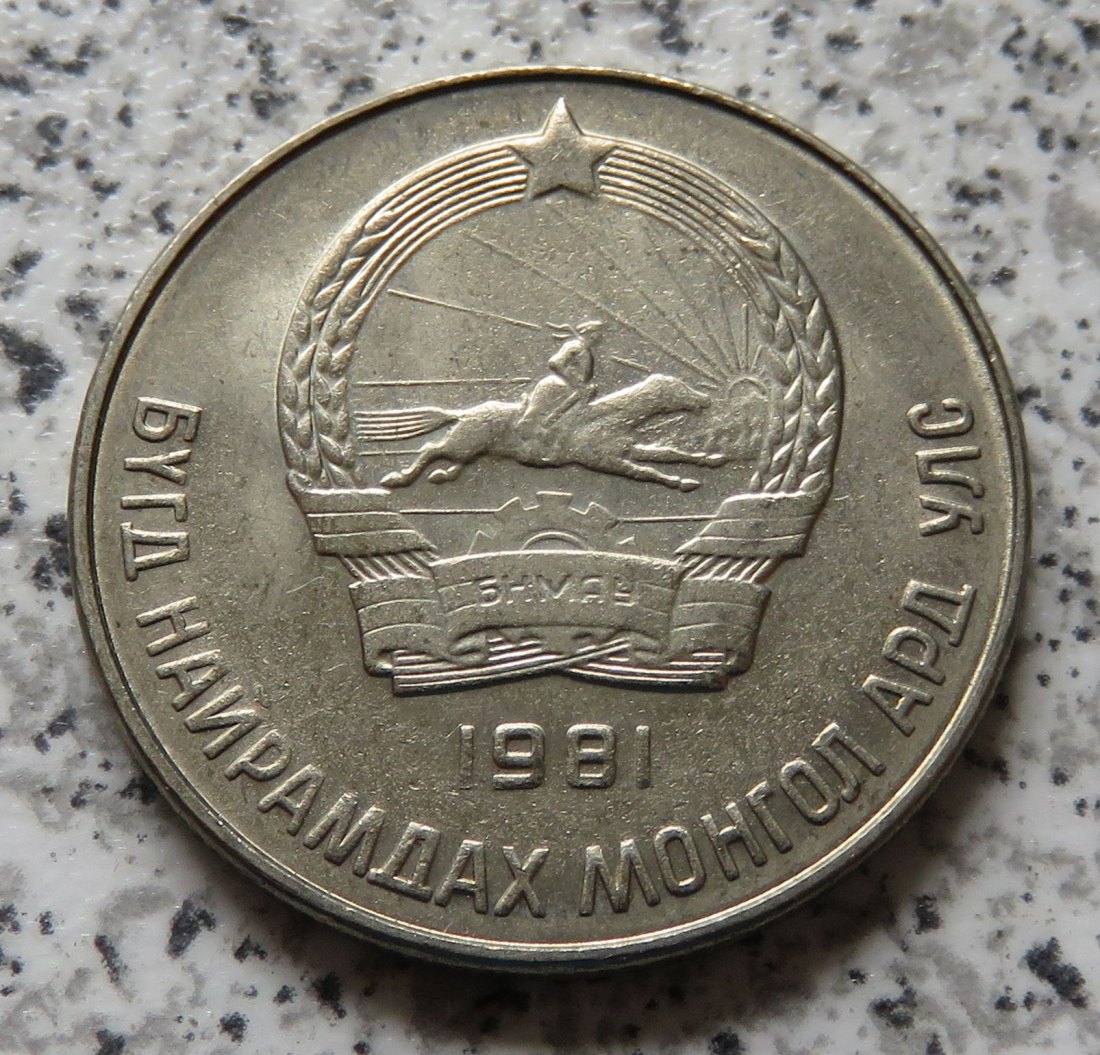  Mongolei 20 Mongo 1981   