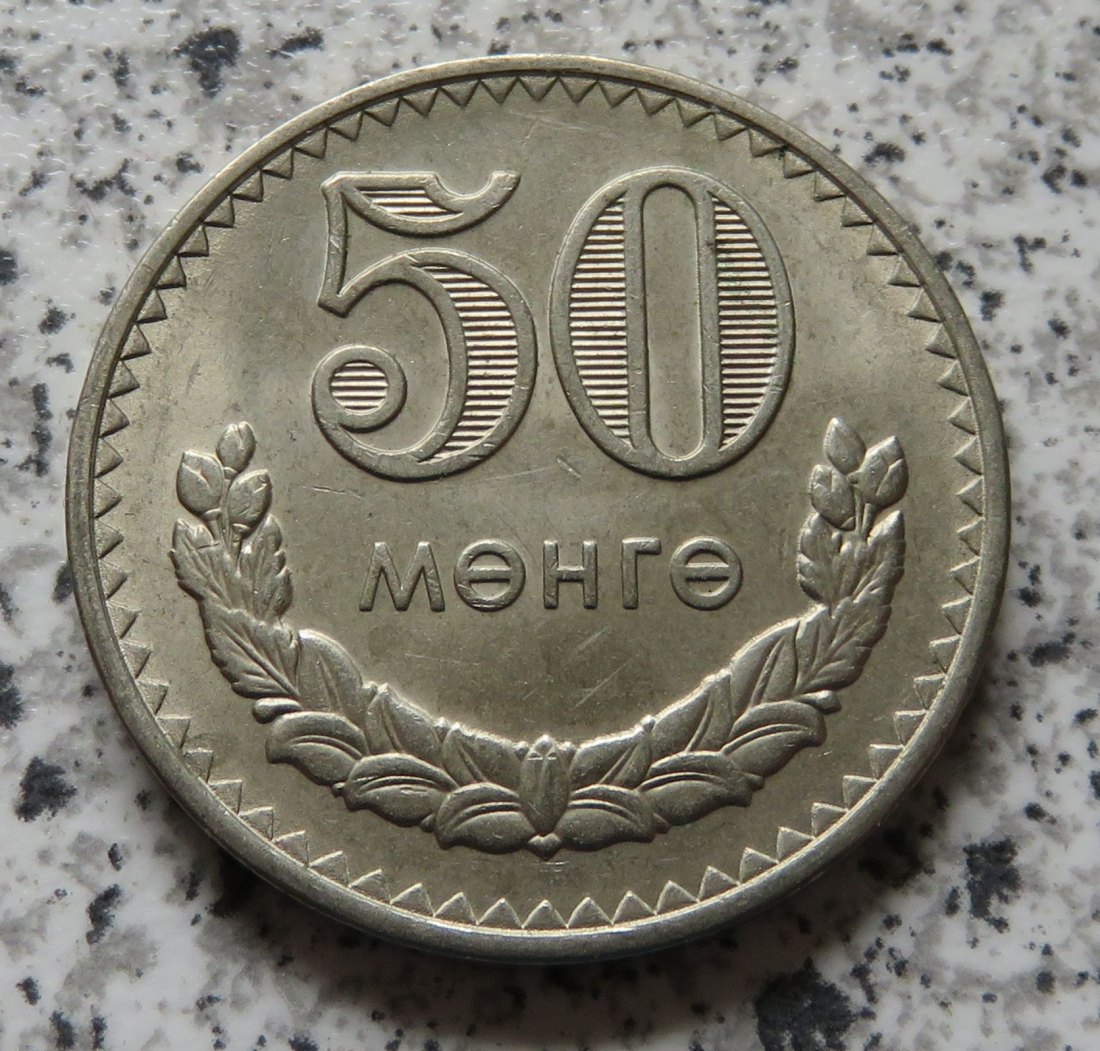  Mongolei 50 Mongo 1981   