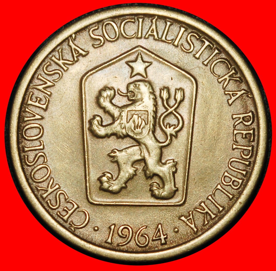  Ⰶ COMMUNIST LION (1957-1990): CZECHOSLOVAKIA ★ 1 CROWN 1964 DIES I A!★LOW START ★ NO RESERVE!   