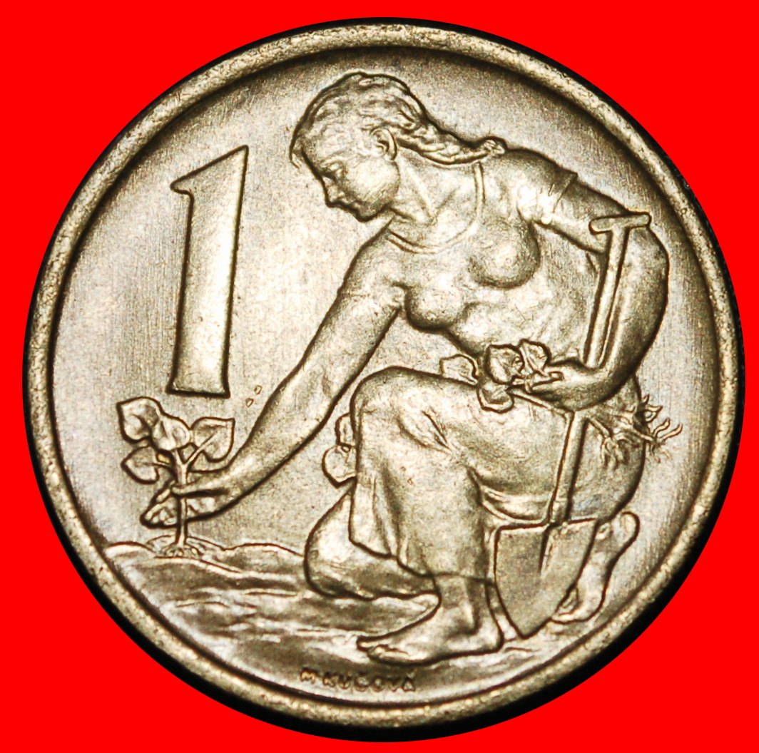  Ⰶ COMMUNIST LION (1957-1990): CZECHOSLOVAKIA ★ 1 CROWN 1967 DIES I A! LUSTRE★LOW START ★ NO RESERVE!   