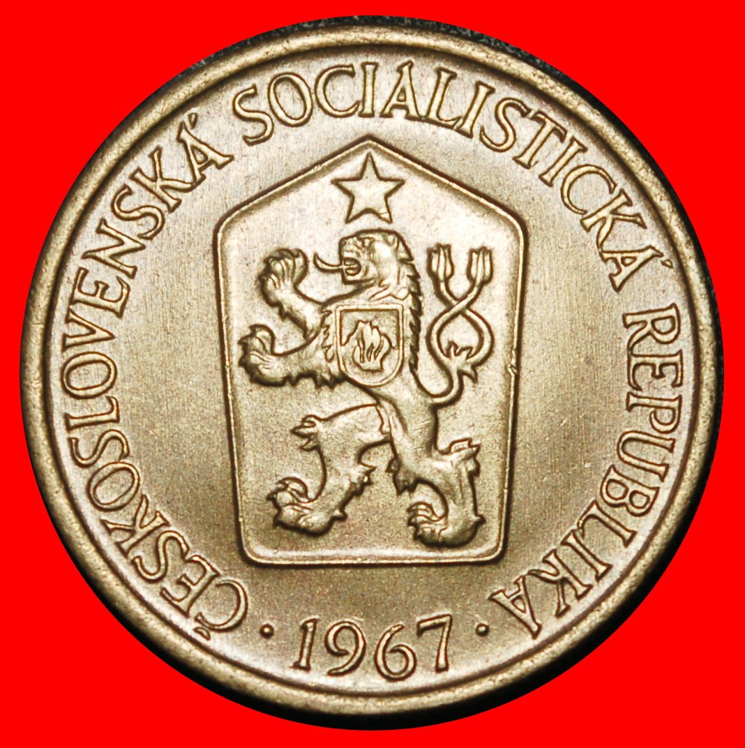  Ⰶ COMMUNIST LION (1957-1990): CZECHOSLOVAKIA ★ 1 CROWN 1967 DIES I A! LUSTRE★LOW START ★ NO RESERVE!   