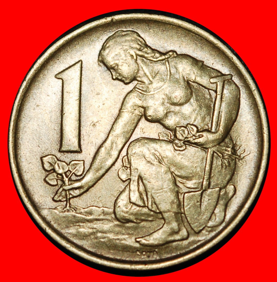  Ⰶ COMMUNIST LION (1957-1990): CZECHOSLOVAKIA ★ 1 CROWN 1984 DIES I C!★LOW START ★ NO RESERVE!   