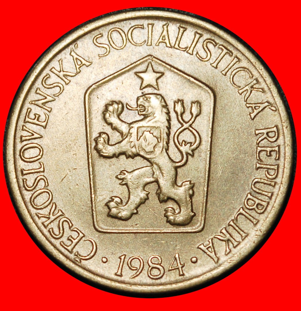 Ⰶ COMMUNIST LION (1957-1990): CZECHOSLOVAKIA ★ 1 CROWN 1984 DIES I C!★LOW START ★ NO RESERVE!   