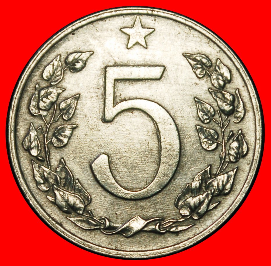  Ⰶ UdSSR (1953-1955): TSCHECHOSLOWAKEI ★ 5 HELLER 1954 KOMMUNISMUS LÖWE!  ENTDECKUNG ★OHNE VORBEHALT!   