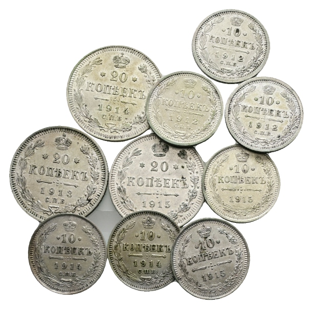  Russland, 10 Kleinmünzen   