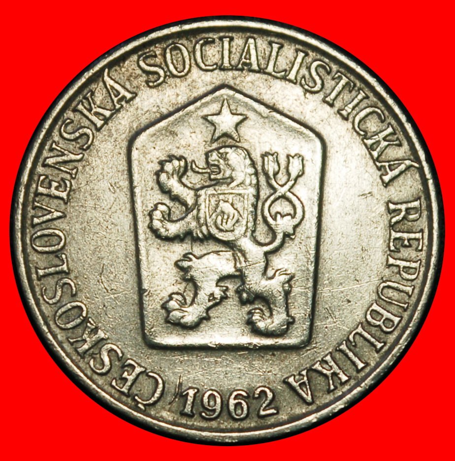  Ⰶ KOMMUNISMUS (1962-1976): TSCHECHOSLOWAKEI ★ 5 HELLER 1962 LÖWE! ENTDECKUNG MÜNZE!★OHNE VORBEHALT!   