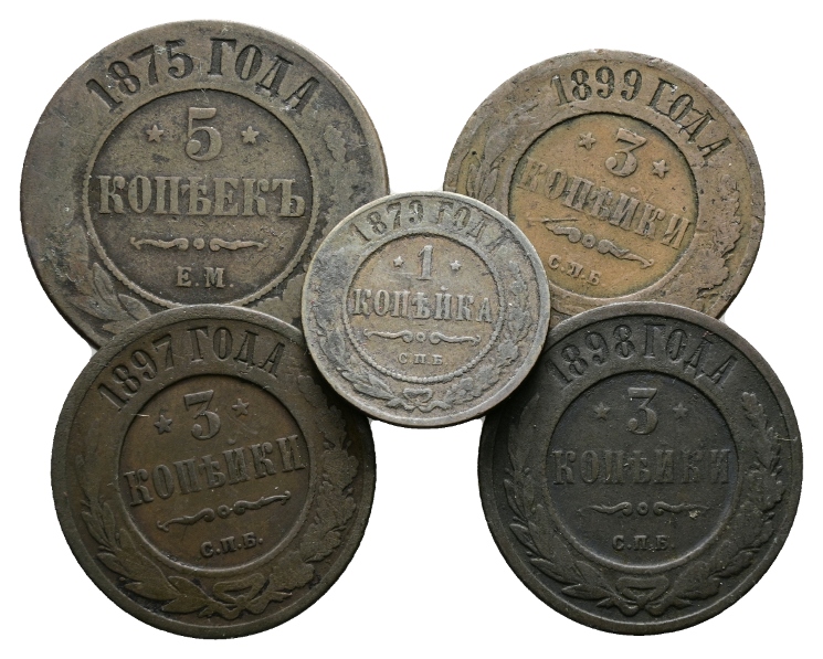  Russland, 5 Kleinmünzen   
