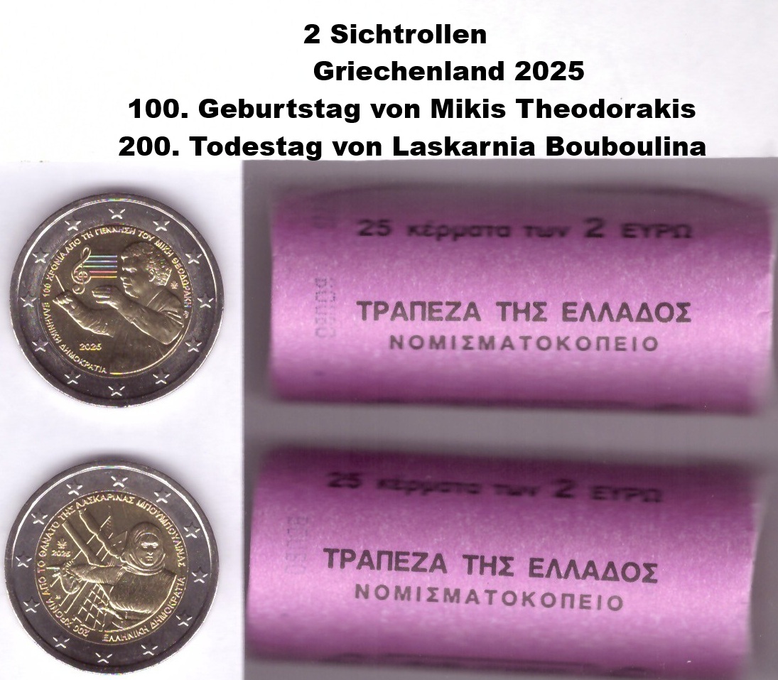 Griechenland 2 Rollen...2 Euro Gedenkmünzen 2025...Theodorakis + Bouboulina   
