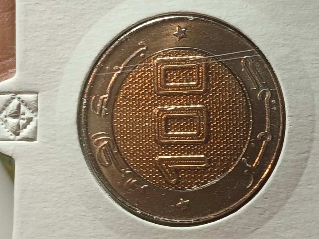  Algeria - 100 Dinars  2019   