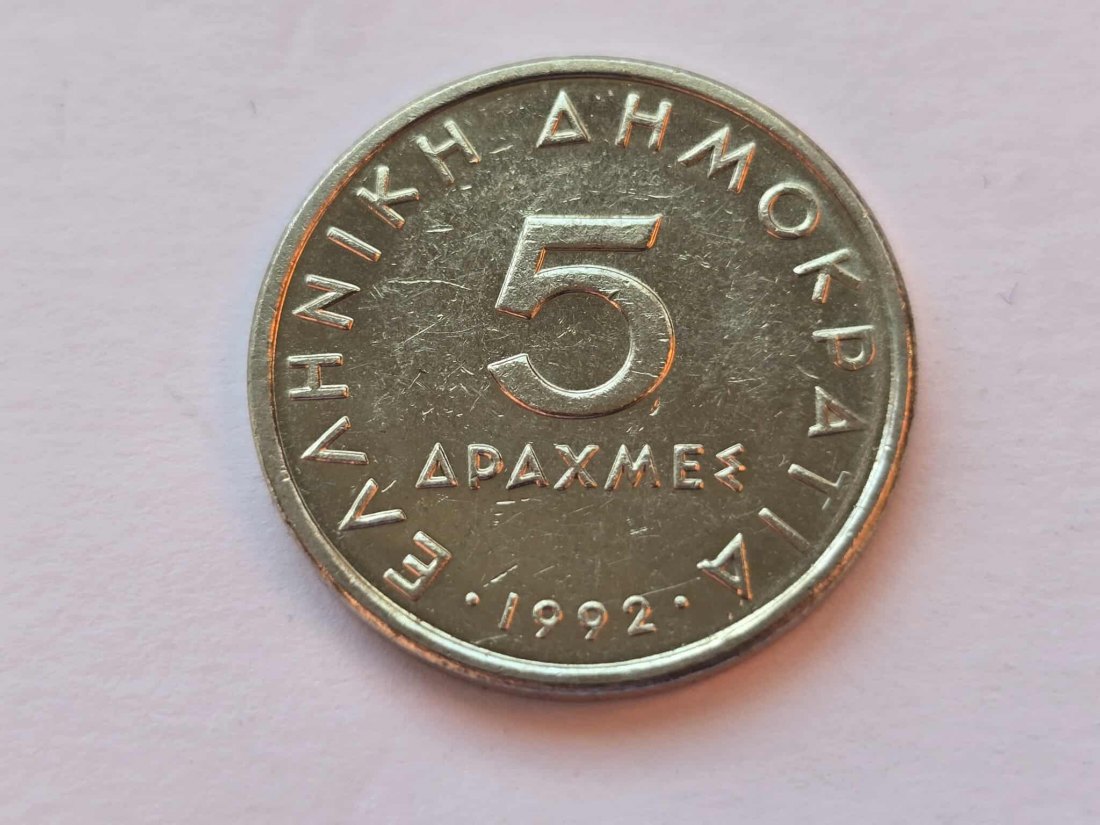  Griechenland 5 Drachme 1992 STG   