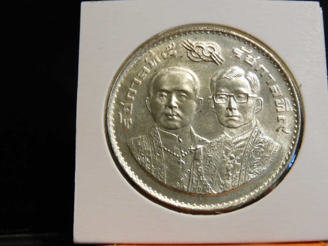 THAILAND 100 BAHT 1975.GRADE-PLEASE SEE PHOTOS.