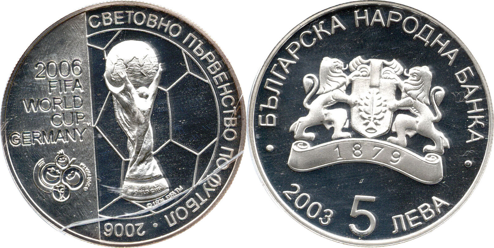  Bulgarien 5 Leva 2003 FIFA, World Cup 2006, Deutschland, Bulgarian Mint, Sofia PP in Kapsel   