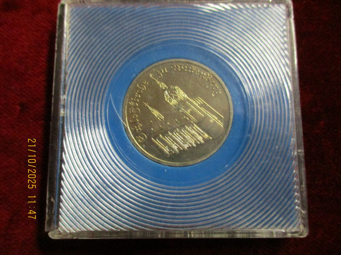  5 Mark DDR 1983 Schlosskirche zu Wittenberg Metall: K-N-Zk Gewicht: 9,6g   