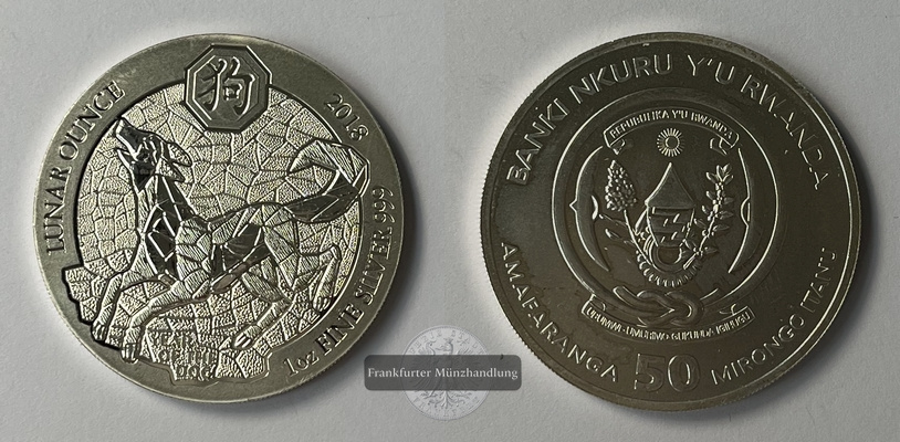  Ruanda 50 Franken 2018 Year of the Dog KM#173 FM-Frankfurt  Feinsilber: 31,06g   