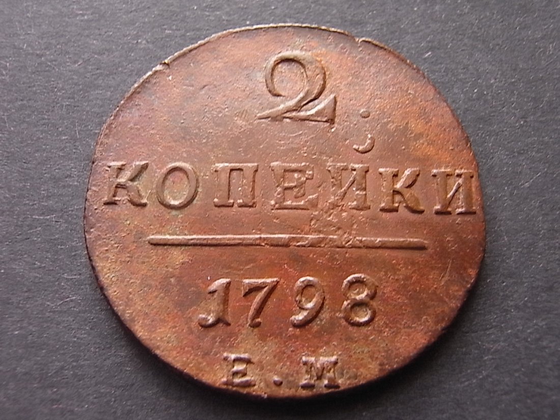  Russland 2 Kopeken 1798 EM ss+   