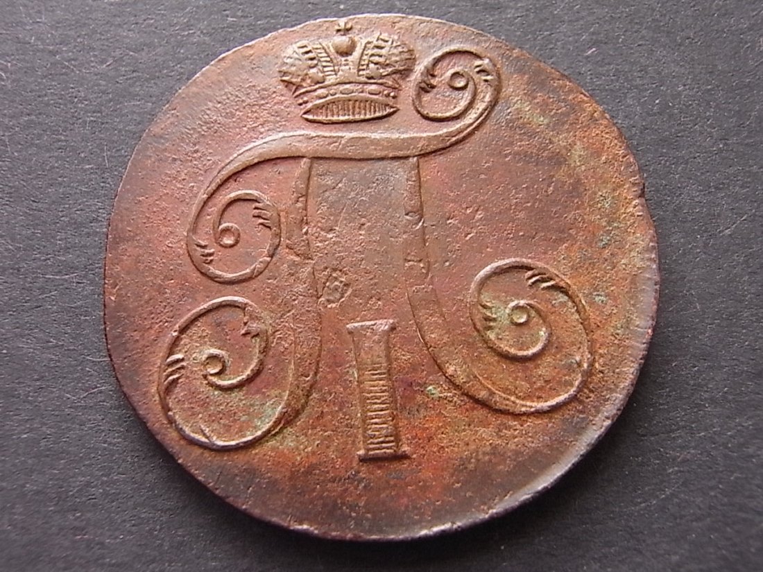  Russland 2 Kopeken 1798 EM ss+   