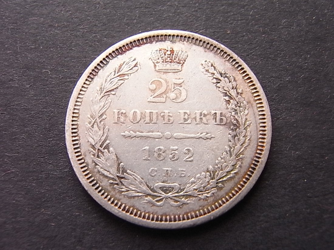  Russland 25 Kopeken 1852 St. Petersburg Bitkin 303 ss   