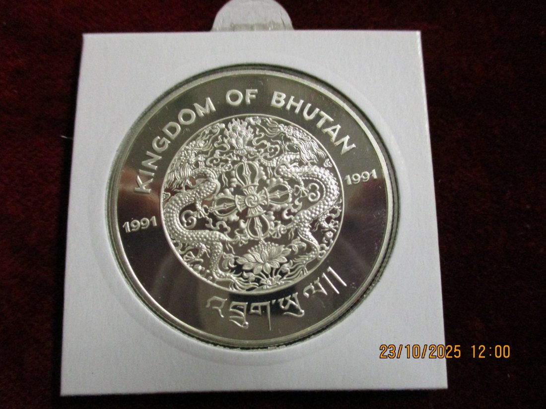  300 Ngulitrum 1991 Wildlife Bhutan 925er Silber 31,47g   
