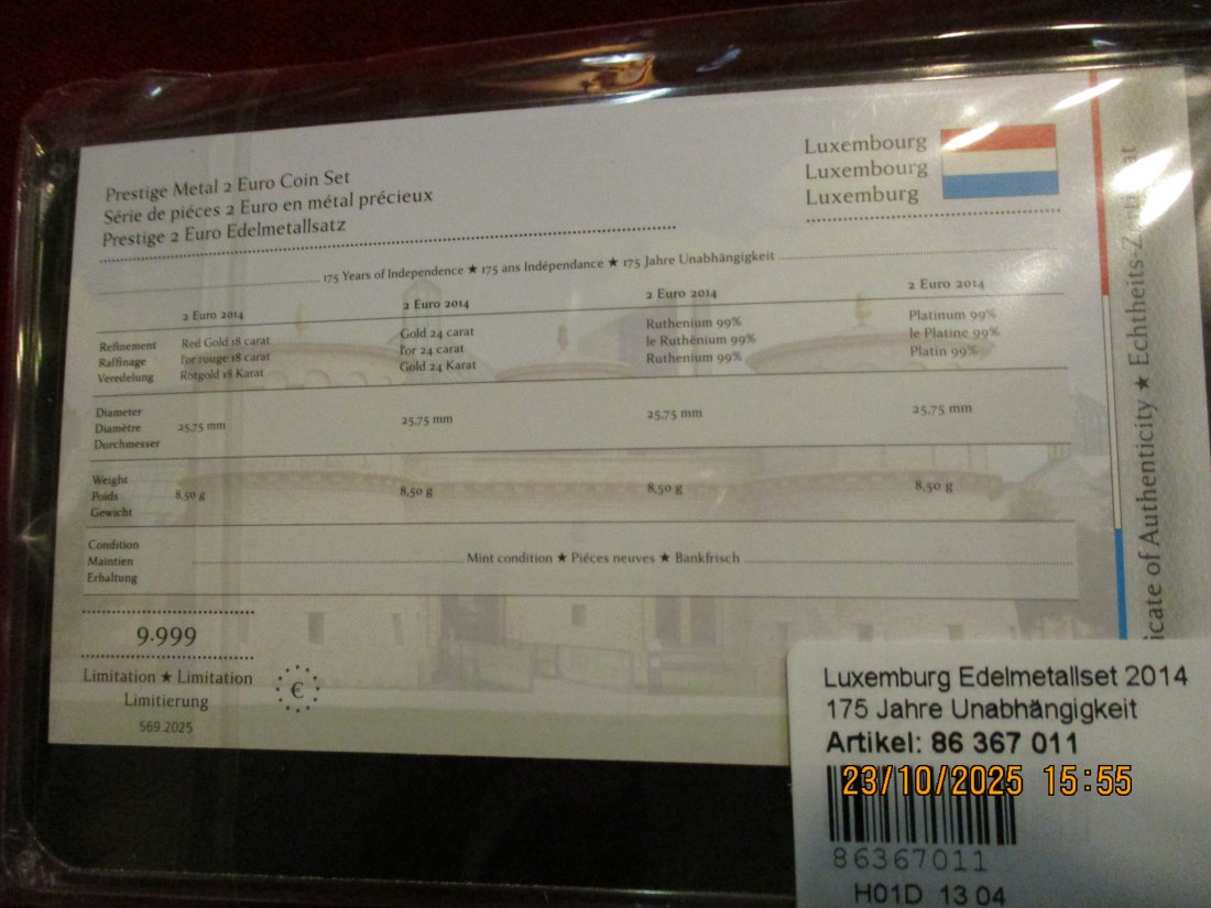  2 Euro Set Luxemburg siehe Foto Gewicht: Ca 110,g   