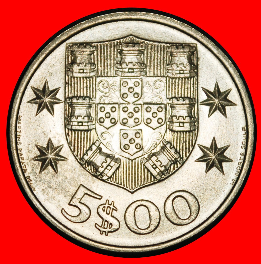 Ⰿ 25 SILVER BEZANTS (1963-1986): PORTUGAL ★5 ESCUDOS 1981 SHIP! MINT LUSTRE! LOW START ★ NO RESERVE!