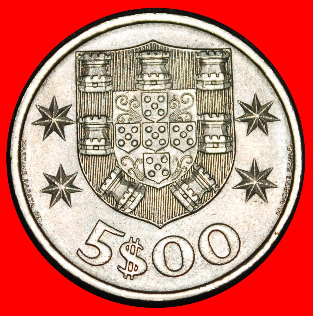 Ⰿ 25 SILVER BEZANTS (1963-1986): PORTUGAL ★ 5 ESCUDOS 1983 SHIP! LOW START ★ NO RESERVE!