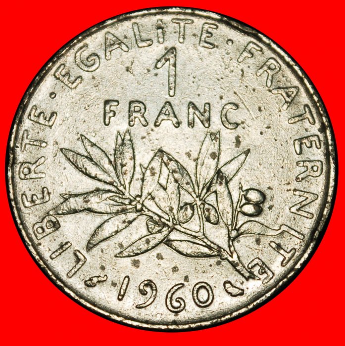 Ⰿ SUN (1960-2001): FRANCE ★ 1 FRANC 1960! SOWER ERROR! F. №226/4!★LOW START★ NO RESERVE!
