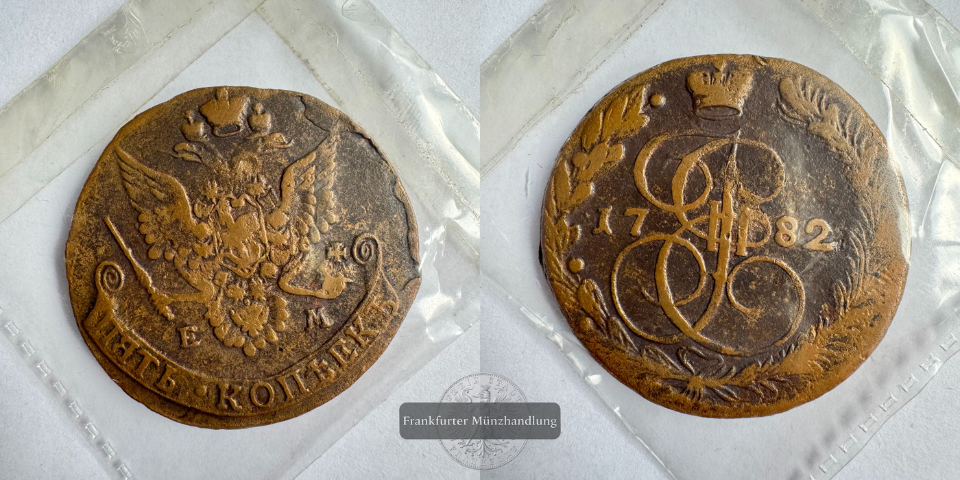  Russland Kupfermünze 5 Kopeks 1782 FM-Frankfurt Kupfer: 51g   