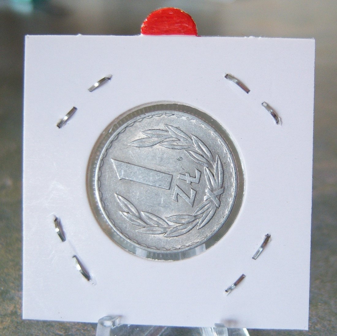  POLEN 1 Zloty 1949 Alu STARKE STEMPELDREHUNG !! TOLLE ERHALTUNG !! SELTEN !!   
