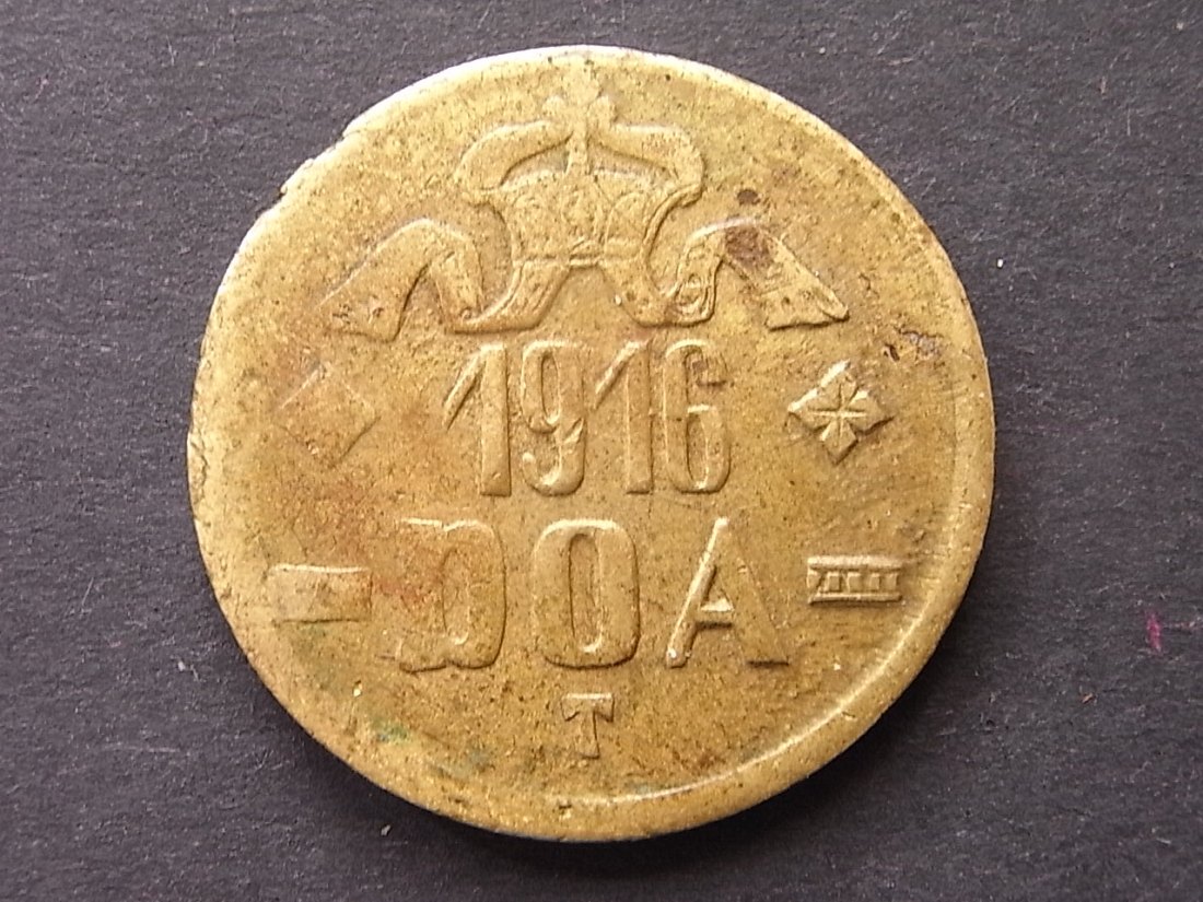  Deutsch Ostafrika 20 Heller 1916 Messingvariante ss-   