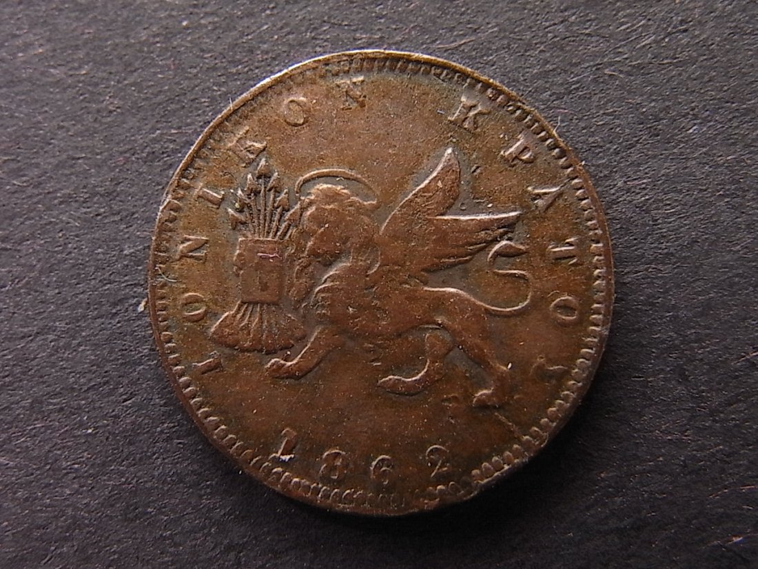  Ionische Insel 1 Lepton 1862 ss   