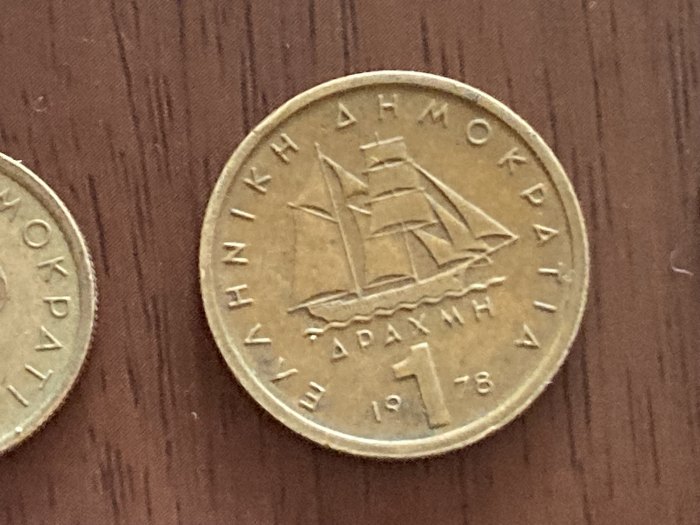 Münze Münzen Umlaufmünze Griechenland 1 Drachme 1978