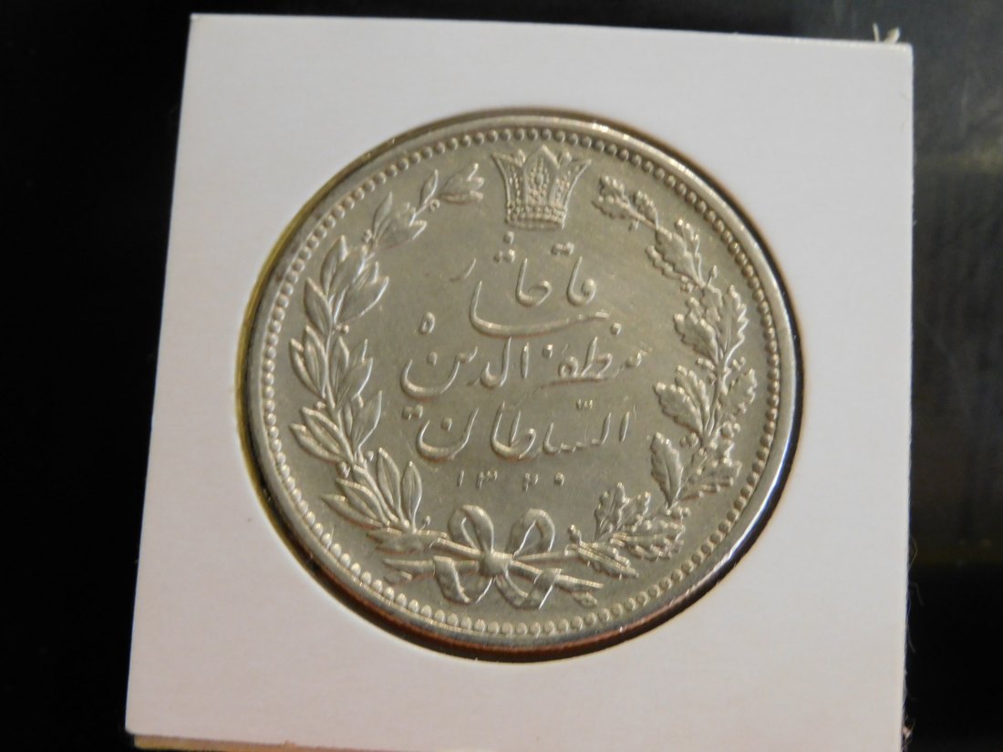  IRAN 5000 DINARS 1902 [1320].GRADE-PLEASE SEE PHOTOS.   