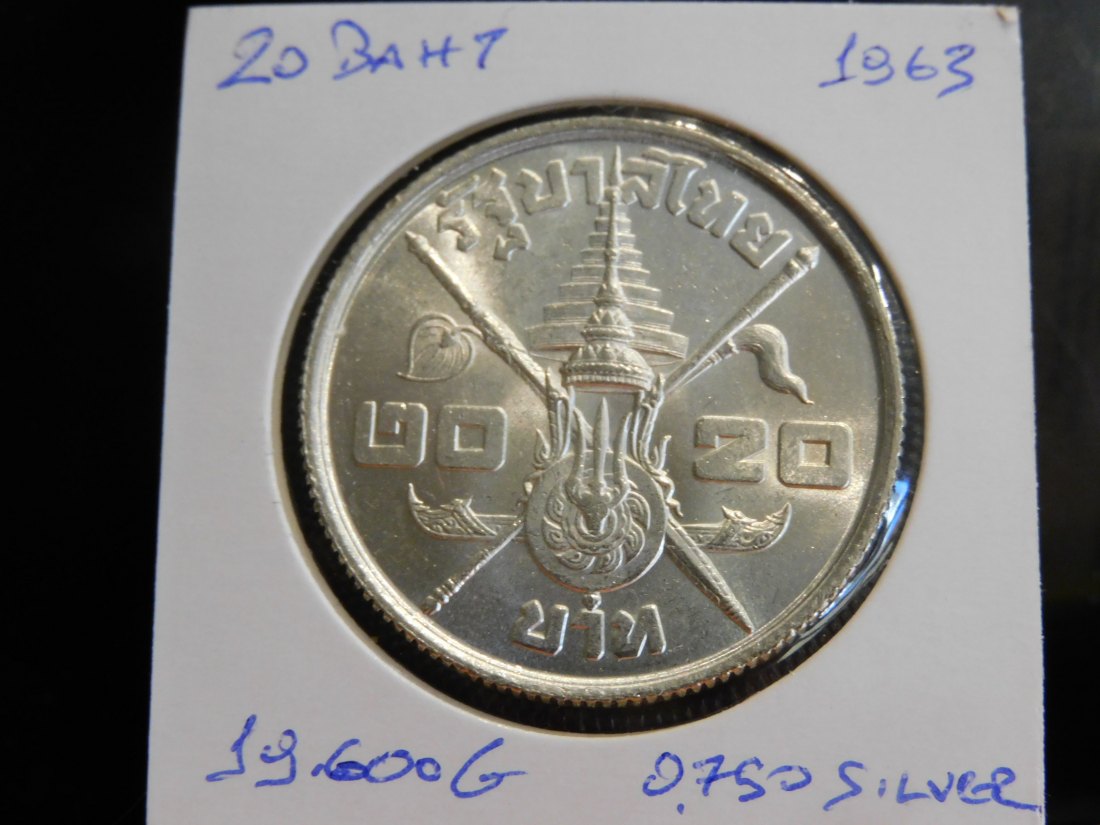 THAILAND 20 BAHT 1963.GRADE-PLEASE SEE PHOTOS.
