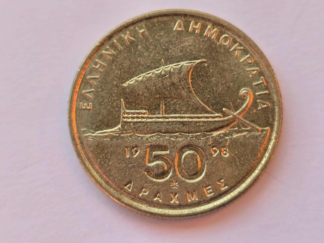 Griechenland 50 Drachme 1998 VZ